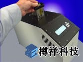 識別炸藥，熔化材料和促進劑